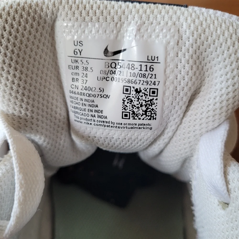 Nike White Kids Sneakers